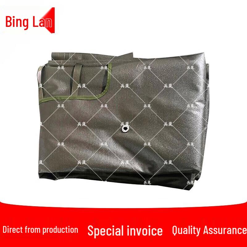 Binglan Heavy-Duty Vehicle Tarpaulin
