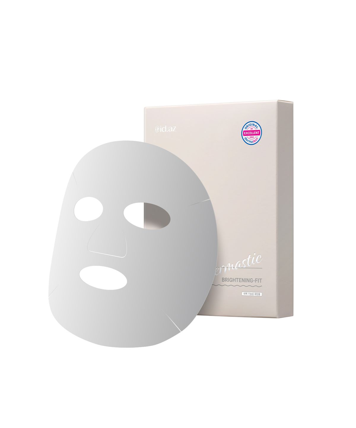 Dermastick Brightening Fit Mask 1 Box (5 sheets)