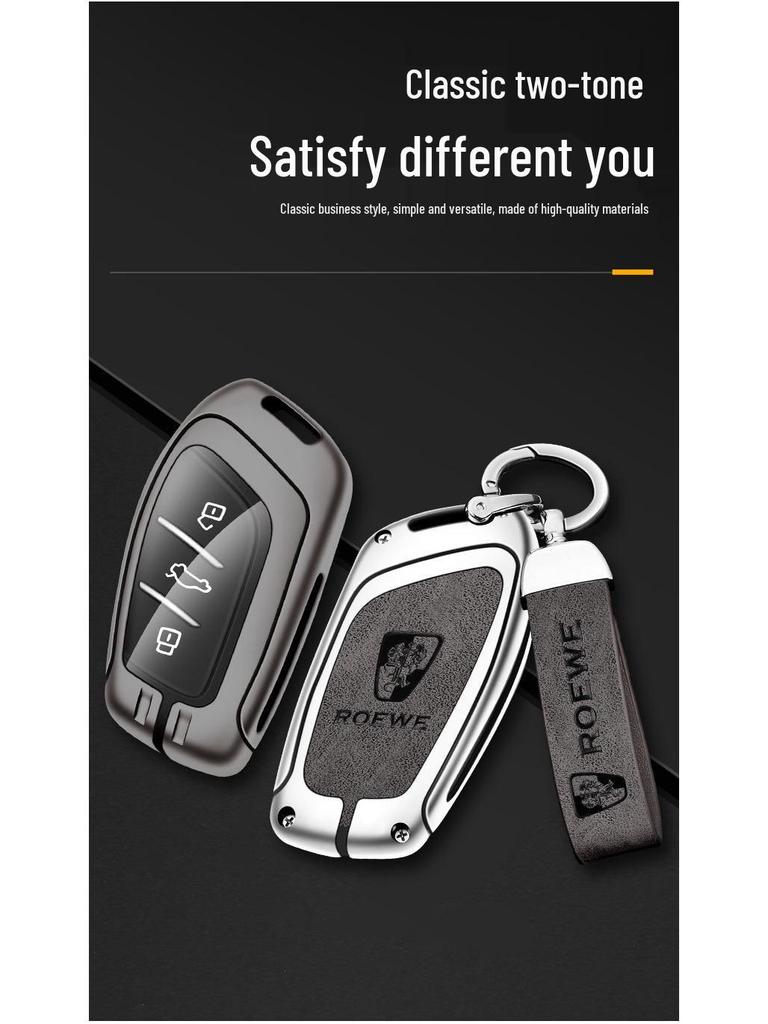Roewe RX5 RX3 I5 Clever I6 MAX Car Key Shell Cover for 23 Plus 3rd Gen