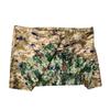 Haofang Camouflage Folding Three-Sided Table Cover