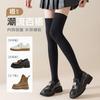 Knee Socks Autumn And Winter Thickened Pressure Socks Thin Japanese Jk Socks Solid Color Versatile Double Needle Long Thigh Socks Women
