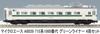 MicroAce N Gauge 715 Series 1000 Green Liner Set A0039 Model Train 4-Car