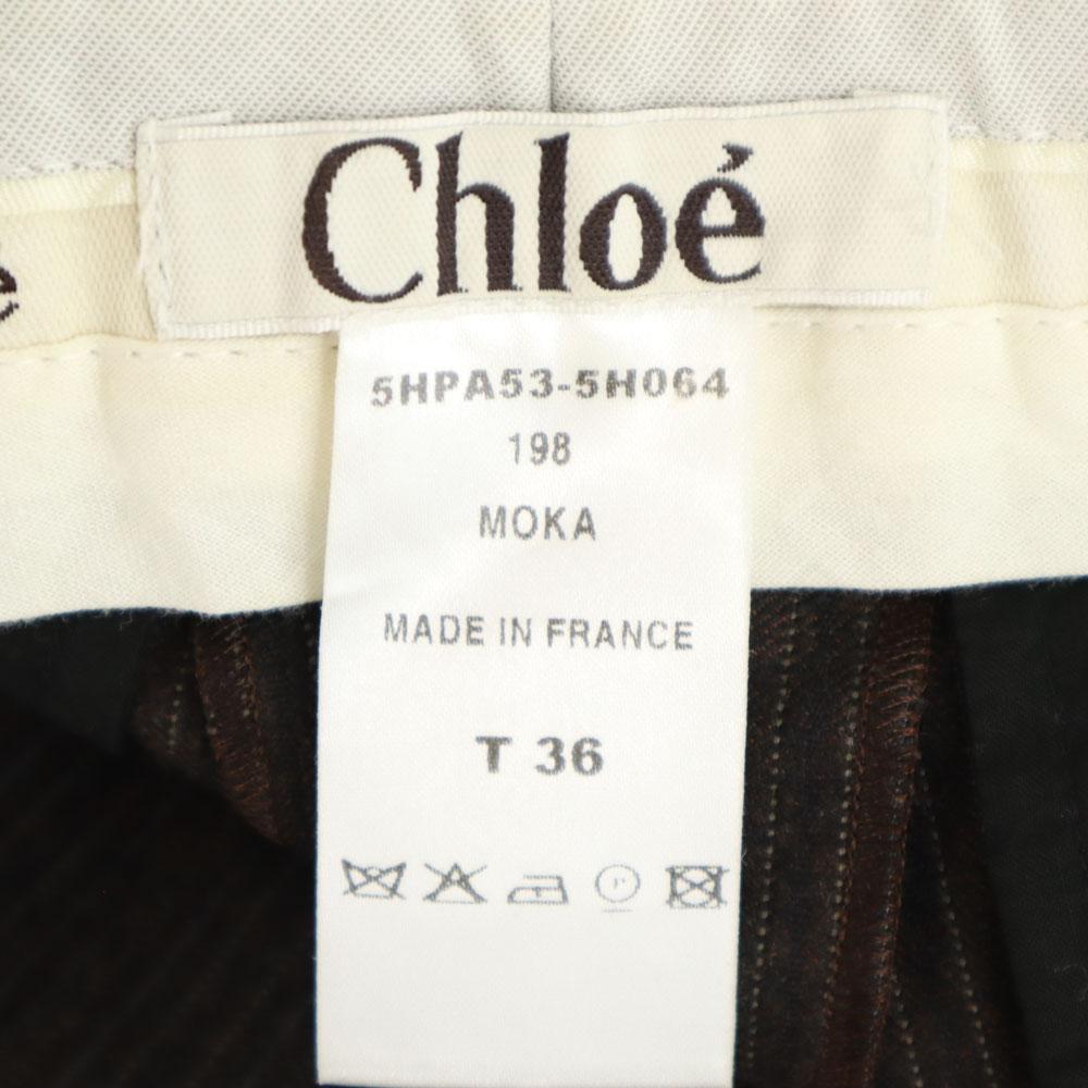 Chloe French Wool Striped Pattern Slacks Pants T36 Brown Women Used