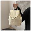 Schoolbag Korean Version Niche Design Backpack for Women's Summer New Trendy Small Fragrant Style Portable Travel Backpack