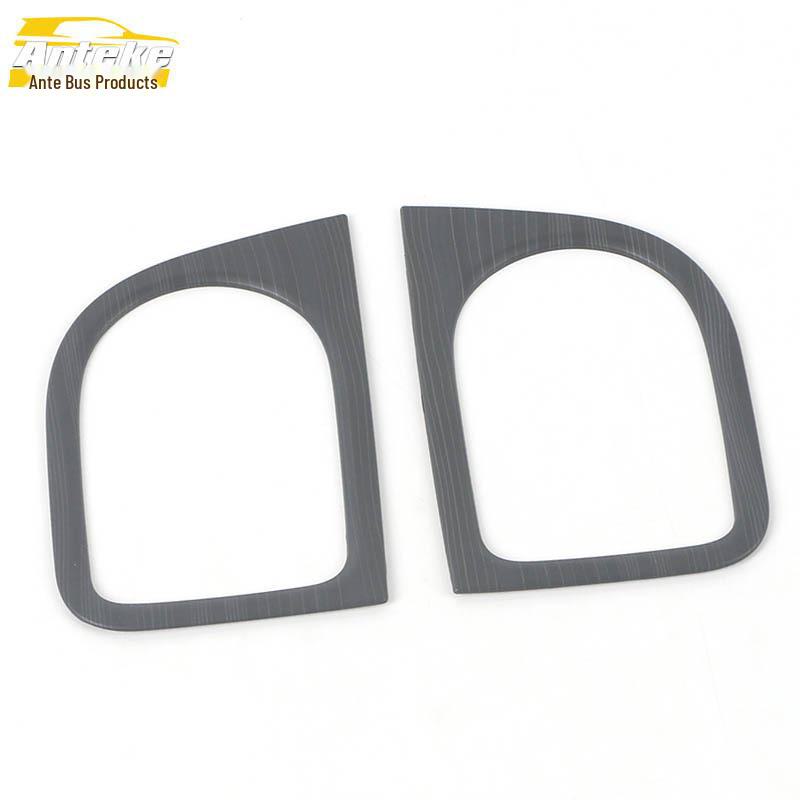 

Декоративная рамка для подстаканника Ideal L9 для третьего ряда - Аксессуар для салона автомобиля