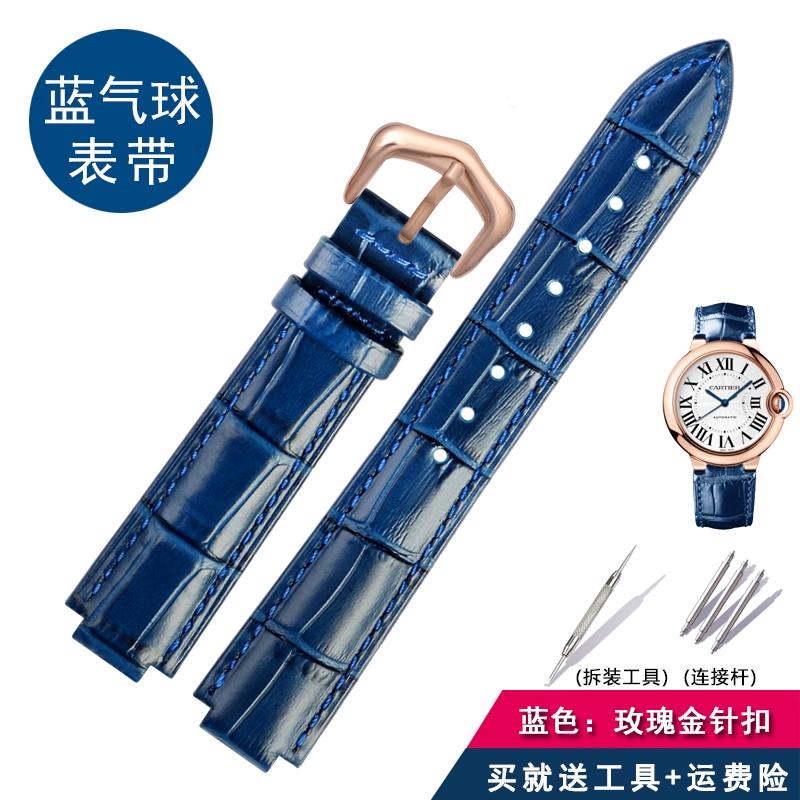 Für Cartier Echtleder-Uhr mit Damen-Uhrenkette, blaue Ballon-Dornschließe, konvexer Mund-Rindsleder-Herren-Uhrenkette