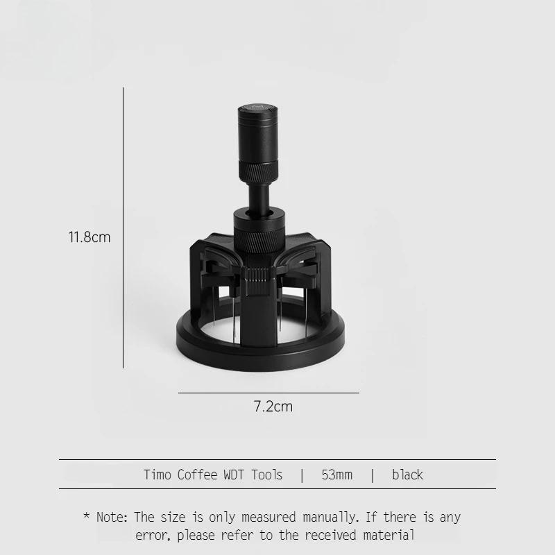 Espresso Rotating Coffee Powder Distributor Needle 51mm 54mm 58mm Stirrer Needle Distributor Magnetic Coffee Maker Accessories