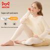 MWR Kids' Modal Thermal Base Layer Set