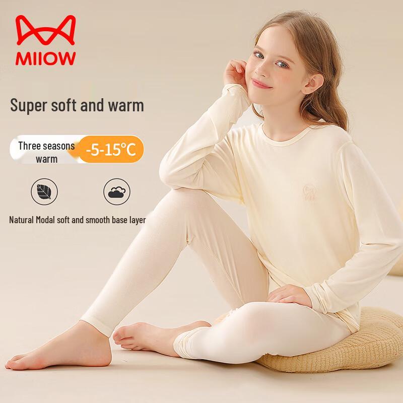 Детский модальный термобельевой комплект Maoren 170