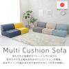 Seltan Cushion Darian Mustard Backrest Floor Pocket Coil High Resilience Made In Japan Set A1148a-630YE, A1149a-630YE