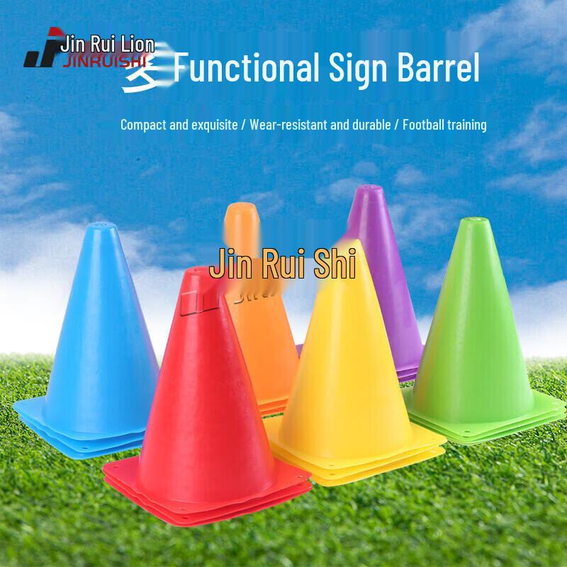 Sports Training Marker Cone