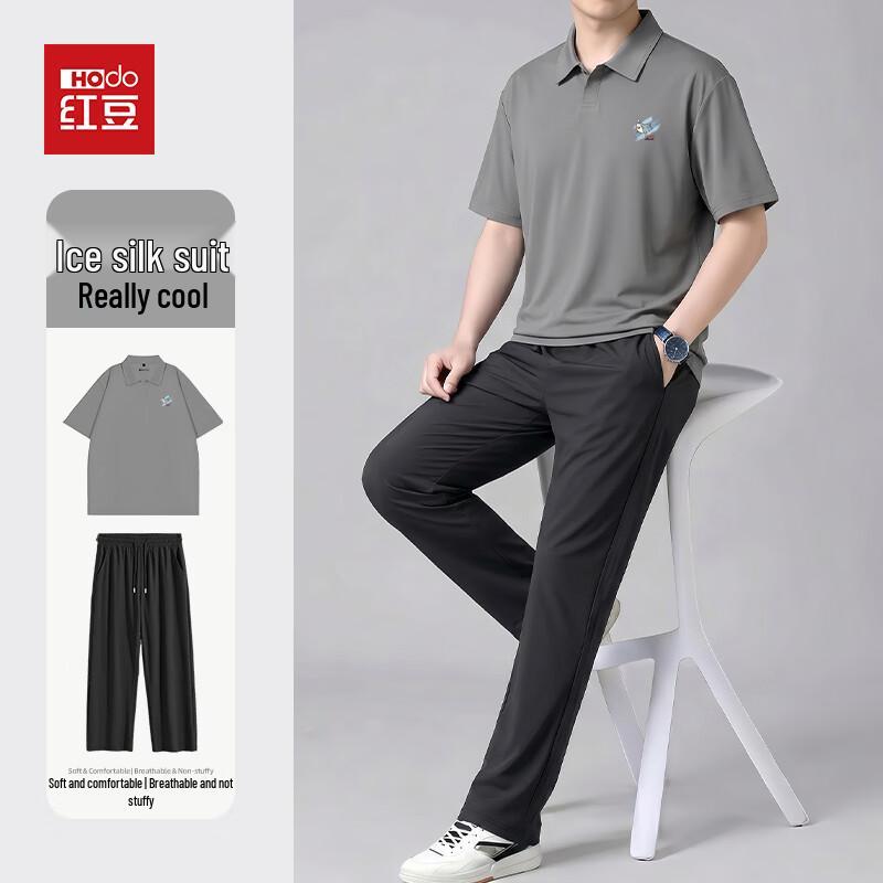 

Hodo Men s Ice Silk Quick-Dry Polo & Pants Set
