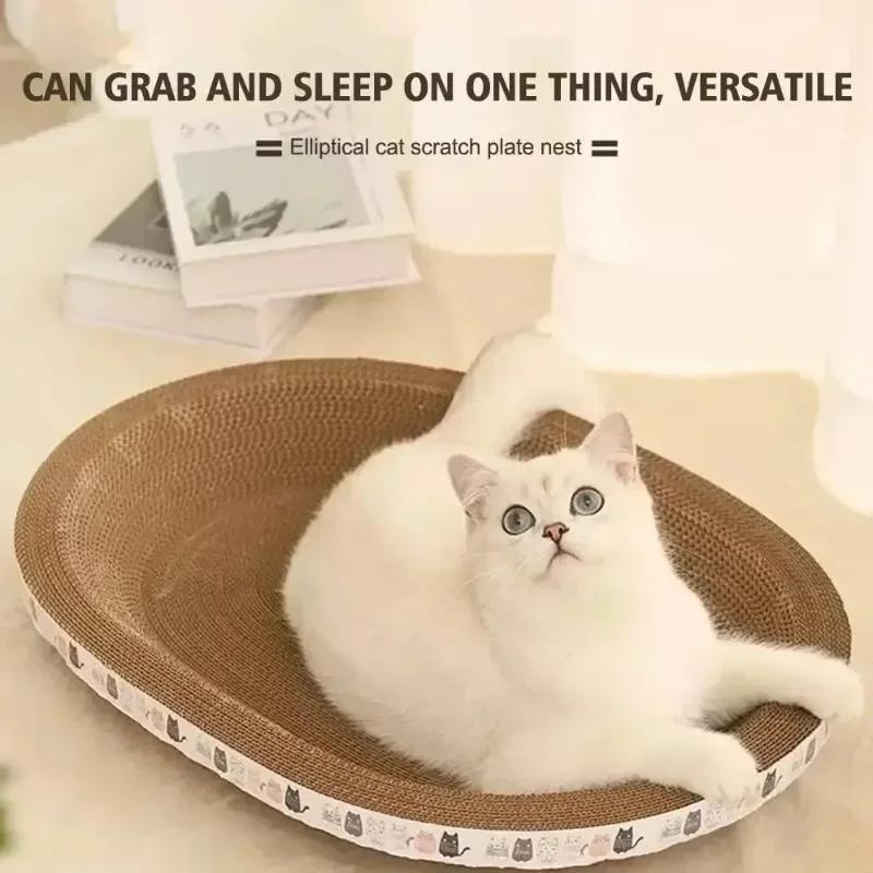 1/2 PCS Cat Scratching Board Nest Combo Wear-resistant Corrugated Cardboard Oval Design Protect Furniture Pet Toy Accessory
