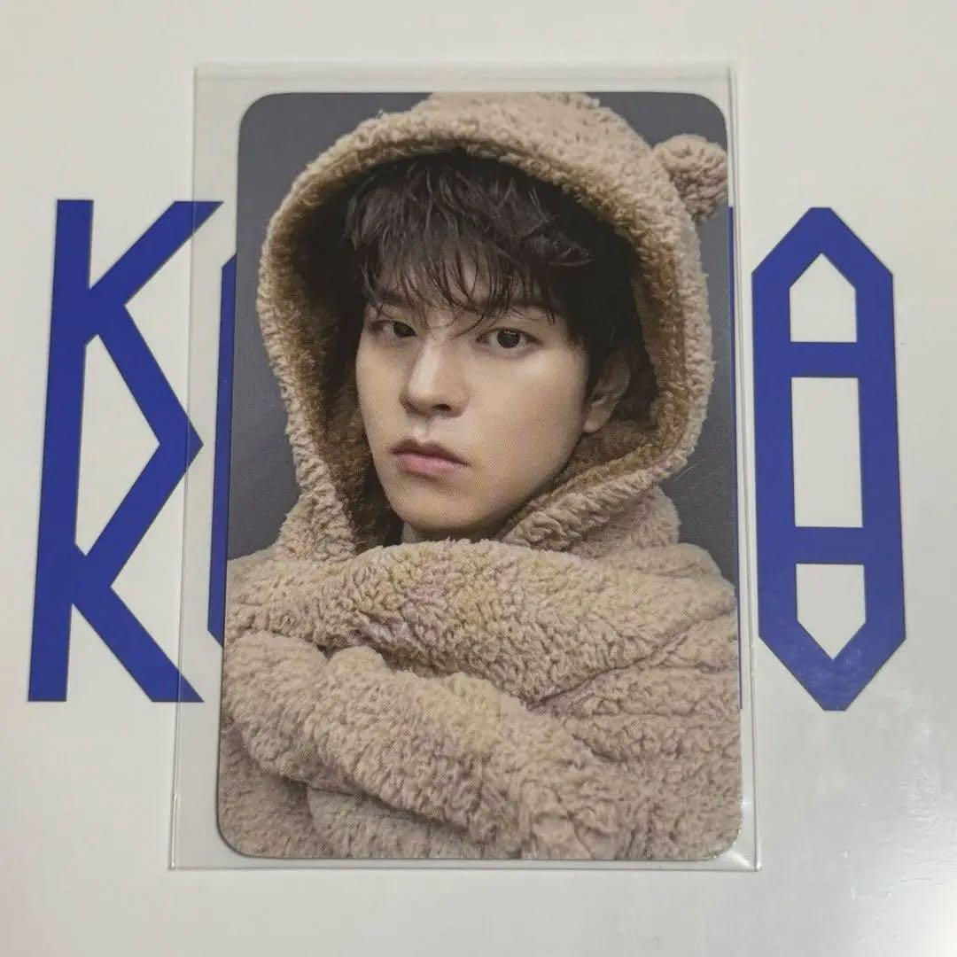 

[USED] Stray Kids Seungmin Karma Fans Bonus Trading Card