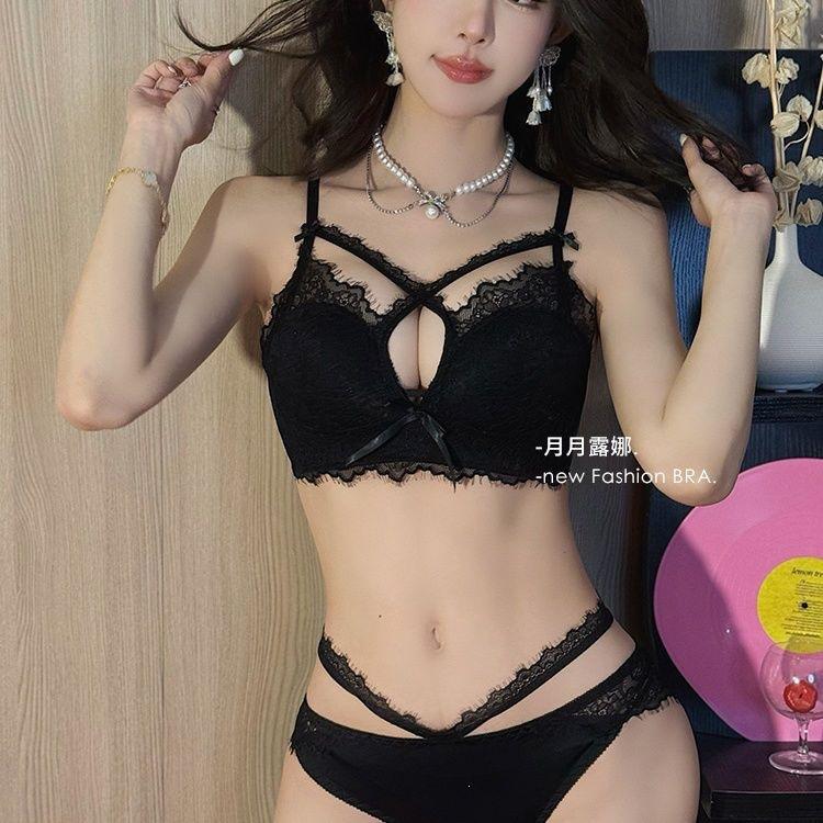 Pure Desire Wind Cross with Heart Machine Stacking Inside Underwear Women's Suit Sexy Lace Small Breasts Gather and Show Big Bra Cover