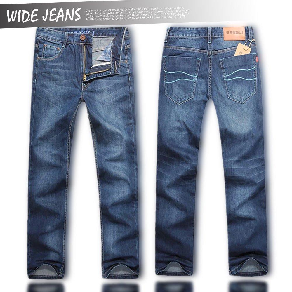 2 Jeans Straight Relaxed Weites Bein Erhältlich in einer großen Auswahl an Größen MF64 (Machen Sei) Herren-Jeans, Jeans, Größen, 27-48, (05.Blau (Blaue Nähte)_32)