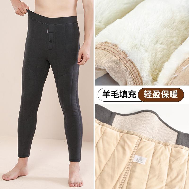 Fengrong 2 cotton pants women wear high-waisted German velvet thermal pants in winter, wool pants loose plush pants waist protection