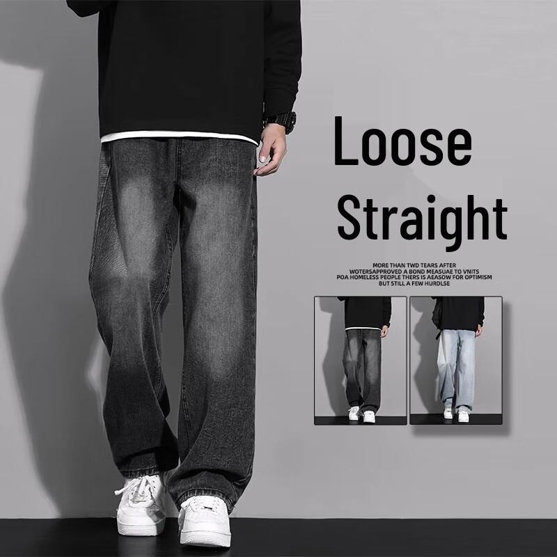 MAYBEYOND Men's Loose Fit Straight Leg Jeans