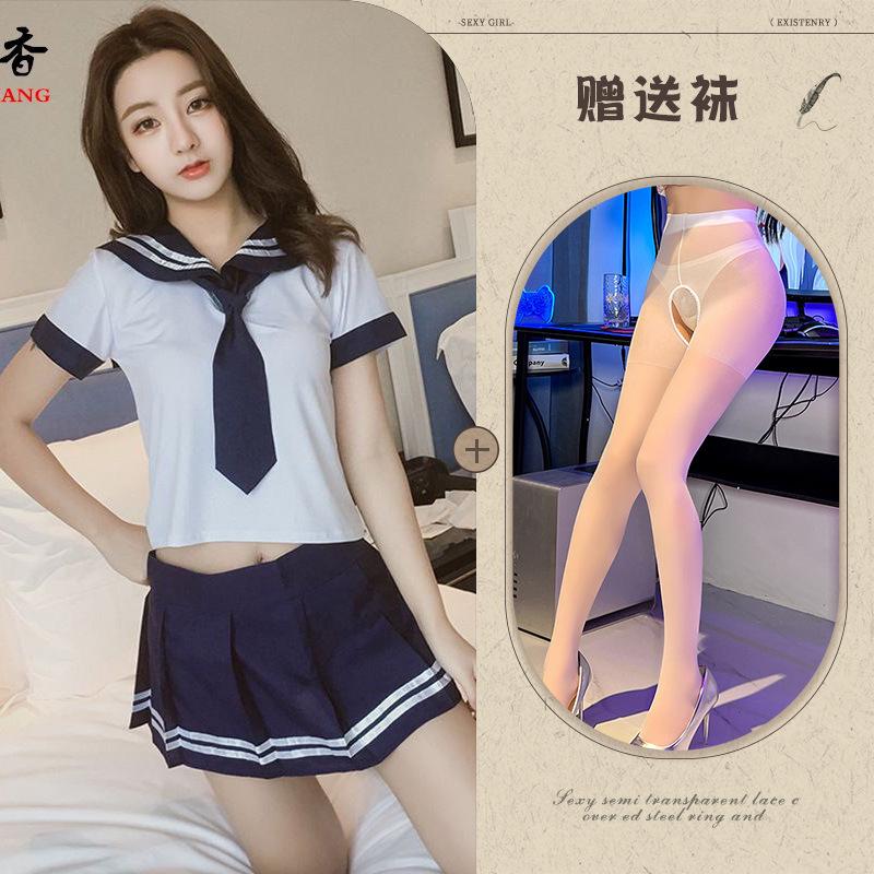 British Japanese game sexy underwear sailor suit tie stage student suit