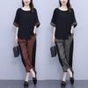 2023 Plus Size Korean Style Casual Two-Piece Set: Loose Mid-Sleeve Top and Seven-Point Pants