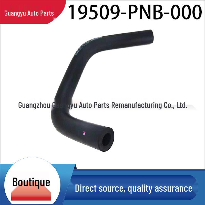 Premium Throttle Body Air Outlet Hose for Sanyang - 19509-PNB-000 19509-PNB-000