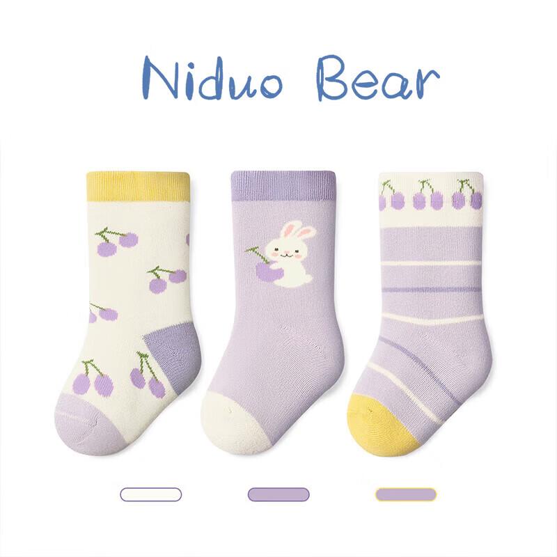 Nidoxiong Thickened Fleece-Lined Cotton Mid-Calf Socks for Baby Girls 6-12 Months (Foot Length 9-11cm)