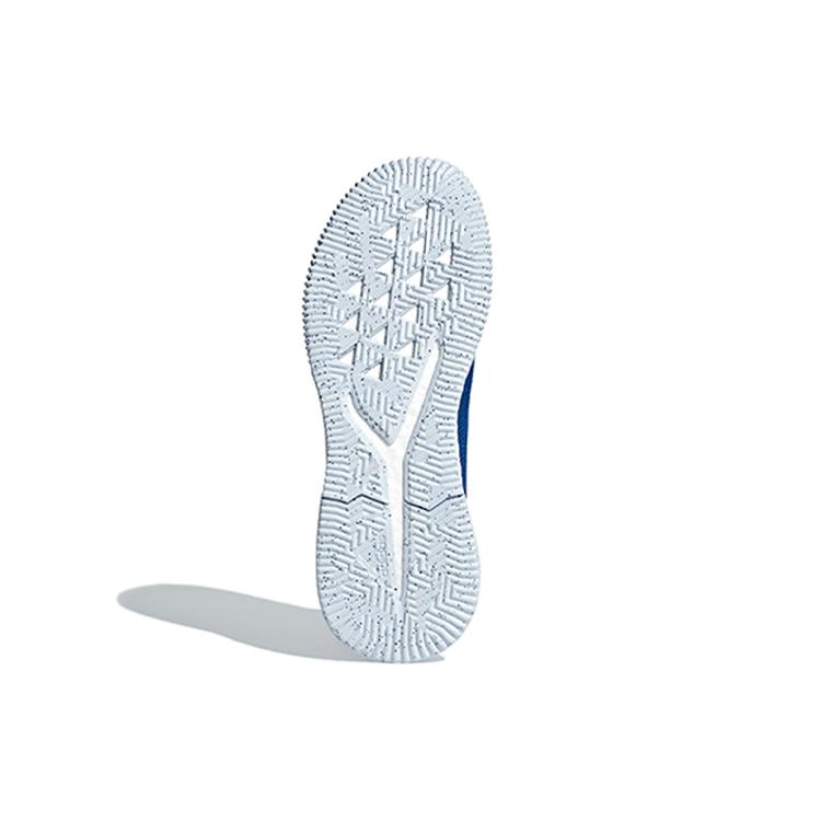 Adidas Predator Tango 18.1 Tr 'Black Blue White' DB2065