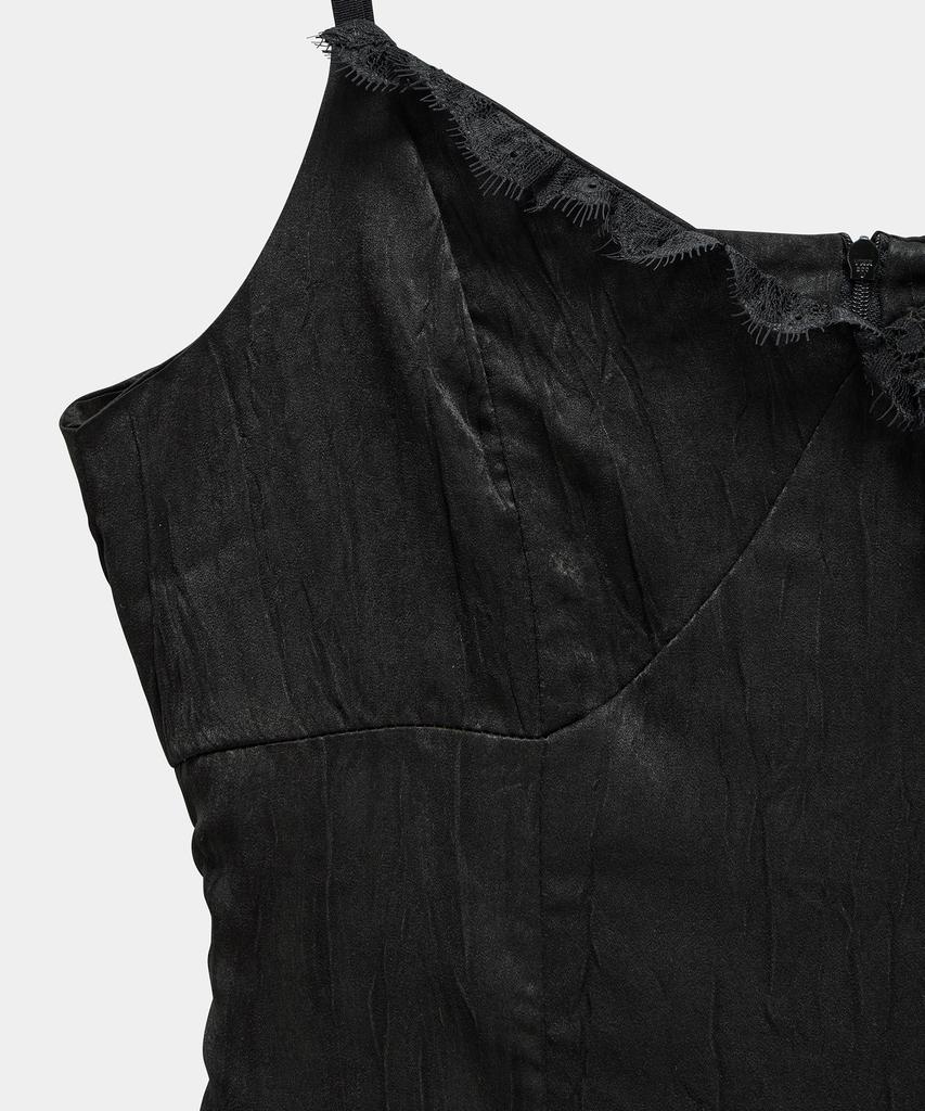 ETRE AU SOMMET Double Layer Lace Back Corset Slip (Black)