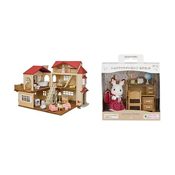 [Amazon.co.jp Limited] Sylvanian Families House Big House with Red Roof Deluxe Set -The Attic is a Secret Room- 22-RZ+Sylvanian Families