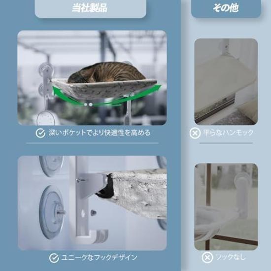 POMESEA Cat Window Cat Window Window Bed for Large Cat 20kg Weight Suction Cups and Easy Fluorescent Hammock, Bed, Cats, Foldable, All-Season Bed,