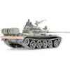 Tamiya 1/35 Military Miniature Series No. 257 Soviet Army Tank T-55A Plastic Model 35257