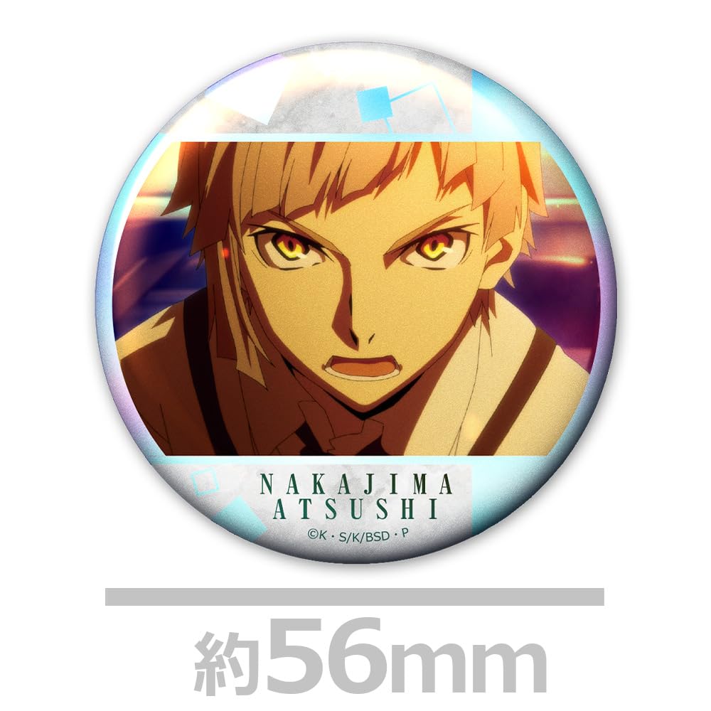 Bungo Stray Dogs Aurora Can Badge Set of 4 C