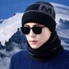 Windproof Neck Warmer Set Plush Lined Hat Scarf Combo Casual Knitted Beanie Set  For Men
