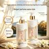 Yaluosi Whitening & Moisturizing Hand Cream