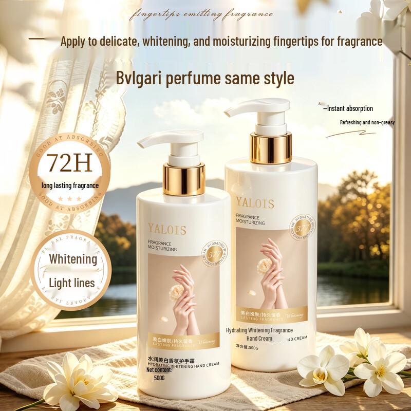 Yaluosi Whitening & Moisturizing Hand Cream