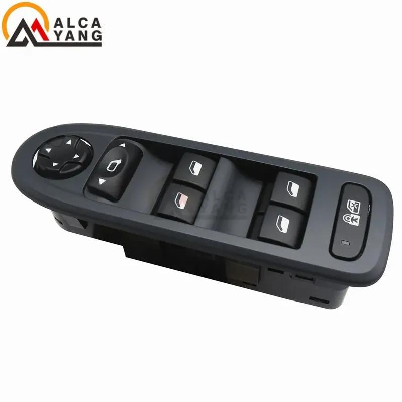 Auto Master Window Switch For Peugeot 308 508 Citroen C5 2007-2013 Electric Power Button 96644915