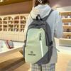 Women's Contrast Backpack Student Lightweight Large Capacity Schoolbag