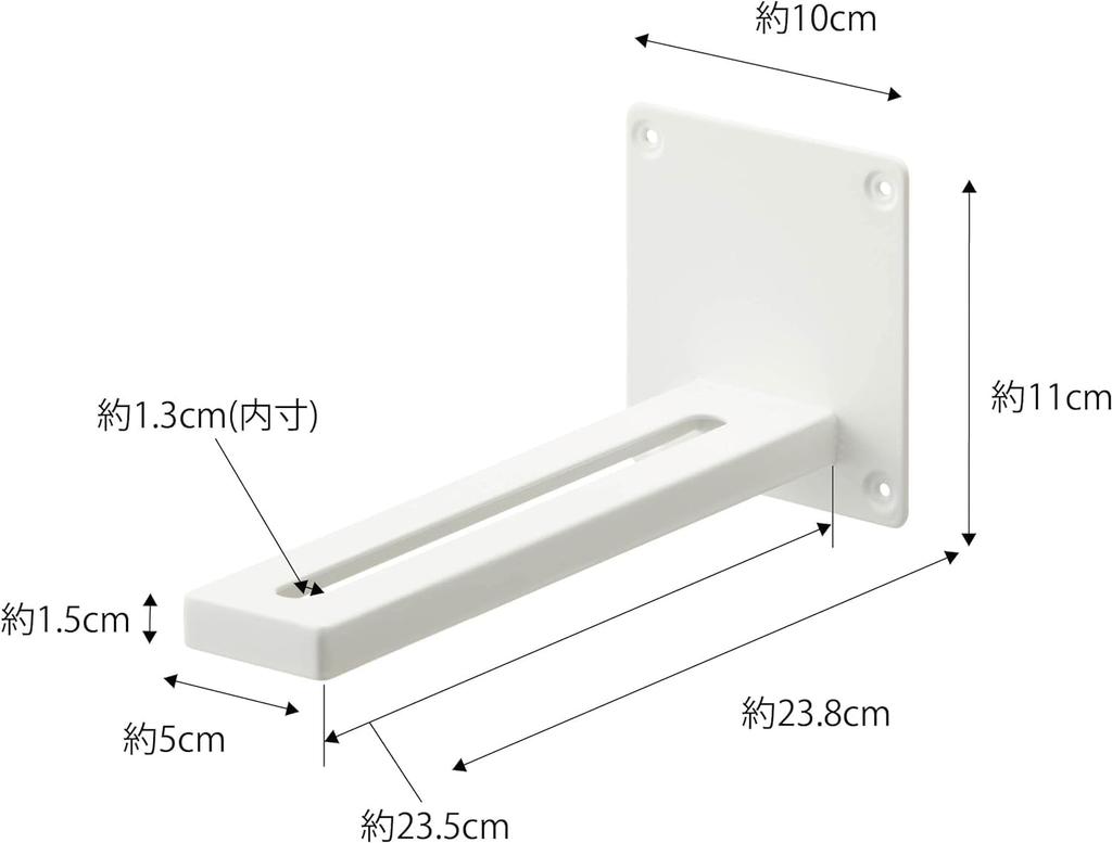 Yamazaki Smart Projector 10cm W x D x 11cm Includes Drywall Tweezers and Wood Model 5897 Wall-Mounted Rack, White, Approx. 23.8cm H, Screws,