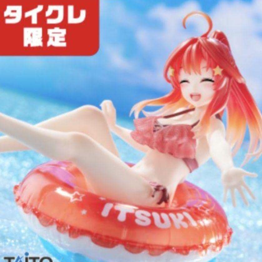 

Taikure Limited Quintessential Quintuplets Aqua Float Girls Figure Сацуки Накано
