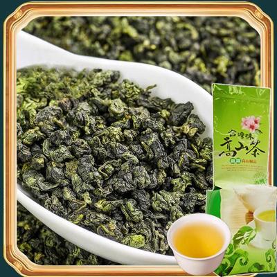 Milk Oolong Tea Jinxuan Milk Fragrance Oolong Tea Taiwan High Mountain Oolong Tea Loose Leaf 250g