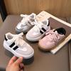 Modische Schuhe Mädchen Jungen Baby Kind Kinder Sportlich bis Lässig Atmungsaktiv für Kinder Kleinkind Sneakers Vulkanisierte Schuhe