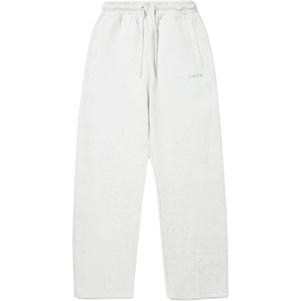 

Li Ning Серия Спортивный Стиль Однотонные Дышащие Брюки с Кулиской Средней Посадки Универсальные Свободные Повседневные Брюки Унисекс AKLVC56-1 M