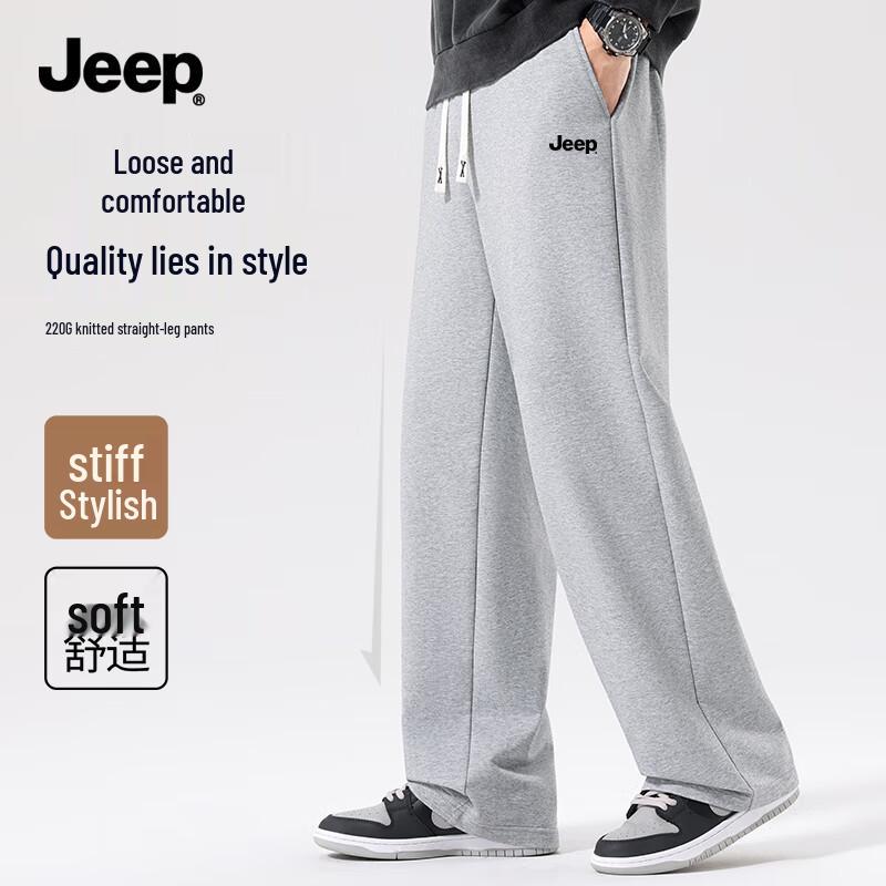 

JEEP Men s Casual Knitted Straight-Leg Trousers L