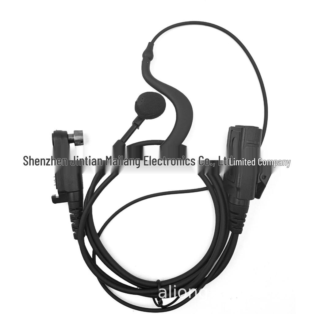 Compatible Earphones for Hytera X1P, X1E, X1, PD600, PD680, HP500, HP780