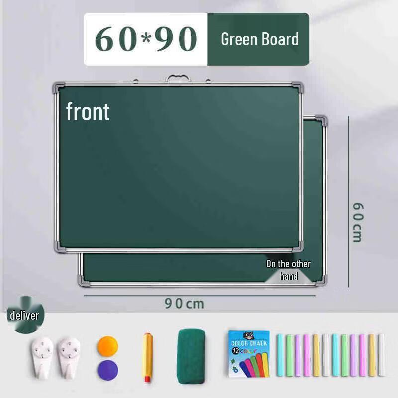 Yipan HC Magnetic Erasable Green Writing Board