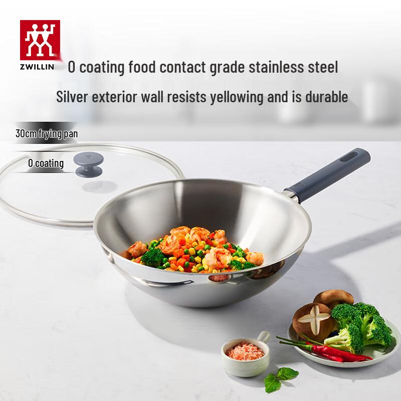 Zwilling Silver Series 30cm Stainless Steel Wok