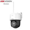 Câmera de Segurança HIKVISION DS-2SC2Q120MY-T/W 2MP Wi-Fi PTZ Plugue CN (adaptador incluso)