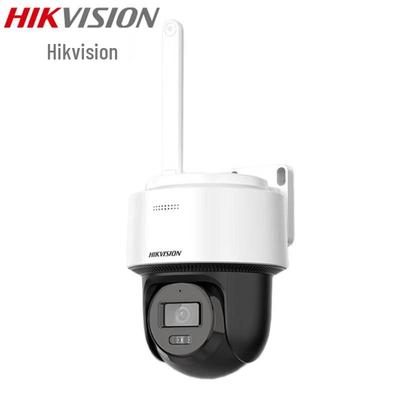 HIKVISION DS-2SC2Q120MY-T/W 2MP Wi-Fi PTZ Security Camera CN Plug (adapter Included)