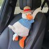 28GC Car Headrest Tissue Box Car Interior Accessories Duck Animal Pattern Paper Case