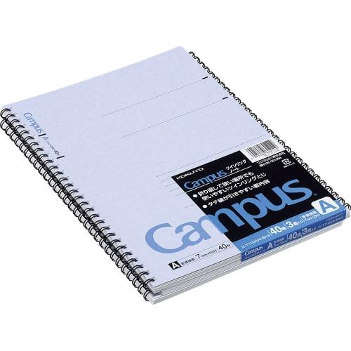 

KOKUYO Note Ring Notebook Campus 3-Book Pack A-lined Su-T110A-BX3